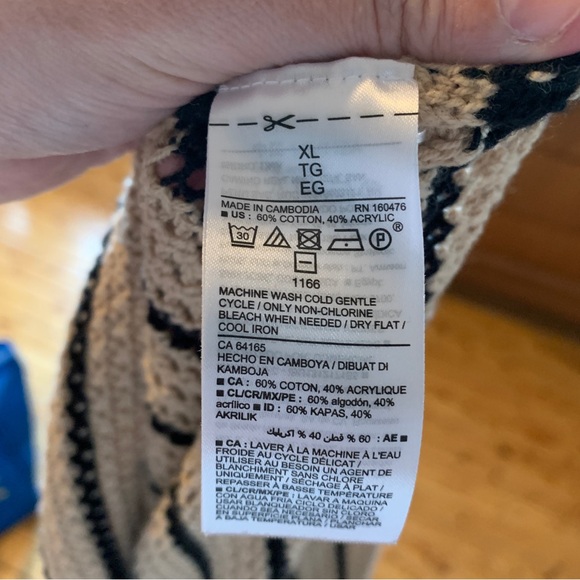 Striped Bell Sleeve Sweater - Picture 5 of 5